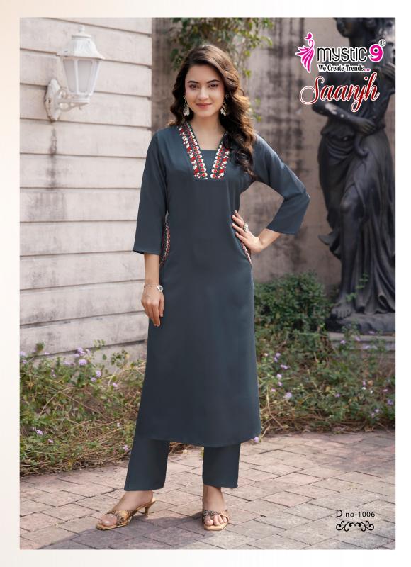 Mystic9 saanjh vol 1 coord set womens clothing distributors